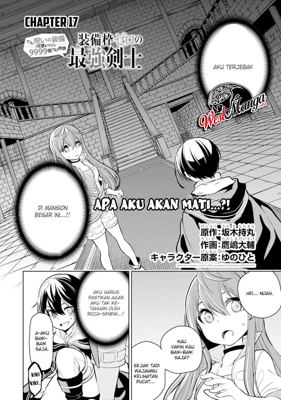 Sobiwaku Zero No Saikyou Kenshi Demo Chapter 17 Bahasa Indonesia